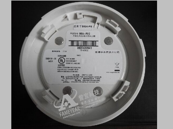 ���»��̸�SIGA-PS���ܹ�����̽��������SIGA-PSIC