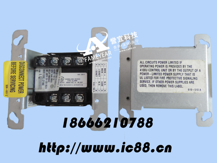 ������˹SIMPLEX���������ģ��4090-9118 ����ģ�� ��Ʒ��֤