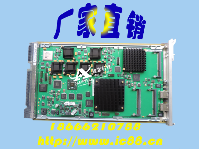 ��ѶBNJ820-AM4 S3 ���� BNJ820 1:3 MCEVMM  ��Ʒ��֤