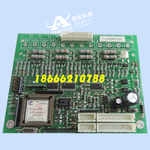 ����ģ�� AFN5045 ������� ��Ʒ��֤