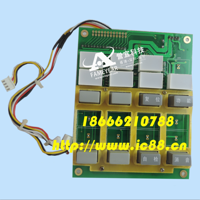 ����ģ�� AFN5045 ���ܳ��� ��Ʒ��֤