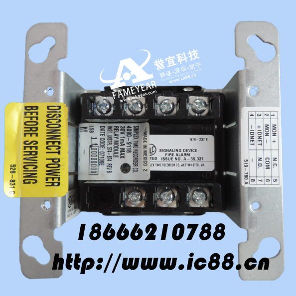 ������˹SIMPLEX���������ģ��4090-9118 ����ģ�� ��Ʒ��֤