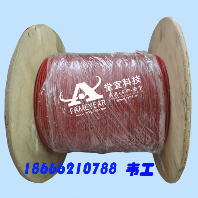 ����JIW-LD-TY3003����  ��Ʒ��֤