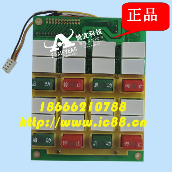 ����ģ�� AFN5045ģ�� �ֻ�