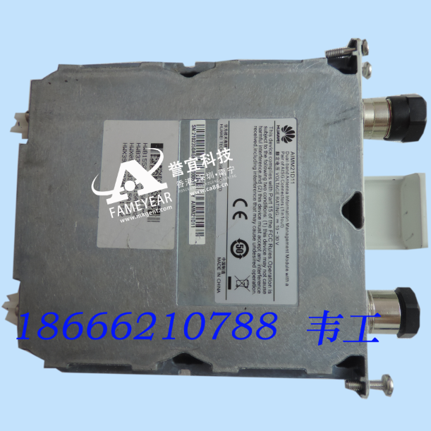 ��Ϊ AISG ������ AIMM21D11������ �ֻ�