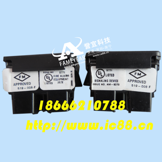 ����������˹4090-9001����ģ��