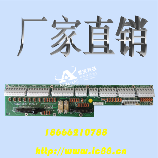 �¹�����ESSER ����4269-399 ISS.1 �� �ֻ�