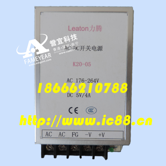 ���ڿ��ص�ԴK20-05����Ʒ�ֻ�