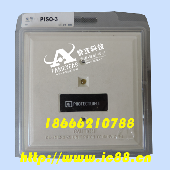 PROTECTWELL����ģ��PISO-3����Ʒ�ֻ�