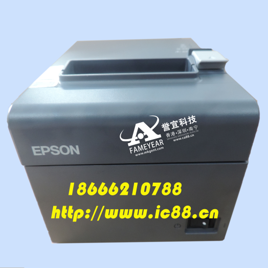 ��������EPSON��TM-T82������ӡ�� ��Ʒ��֤